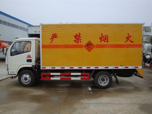 凌河危险品运输