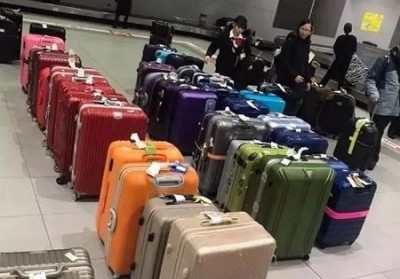 凌河行李托运